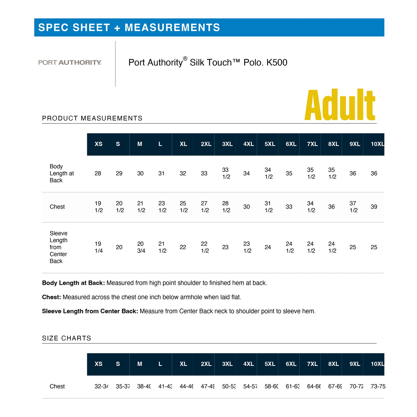 St. Paul Uniform: Short Sleeve Polo